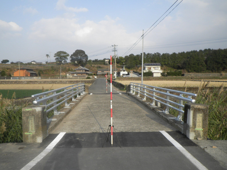 山ノ田橋 補修